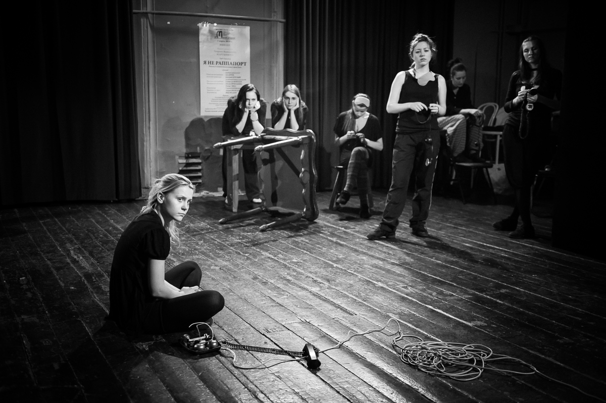 Театр на Малой Бронной