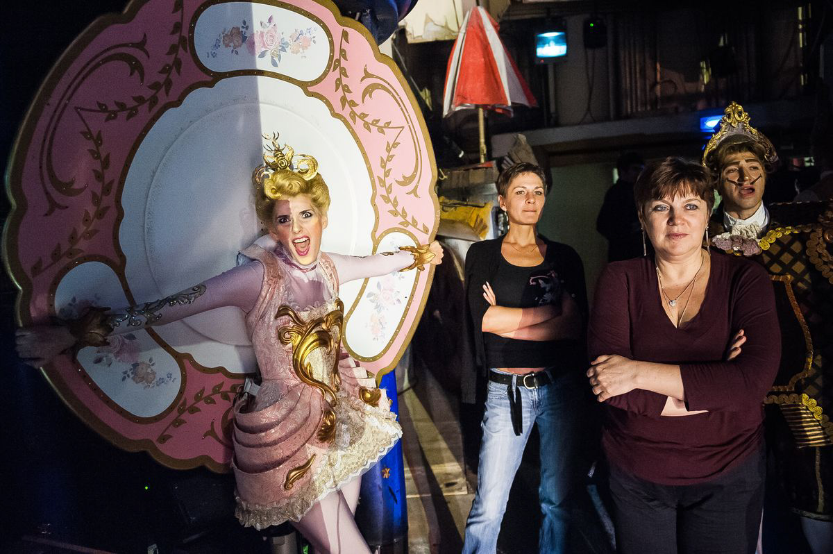 Красавица и Чудовище