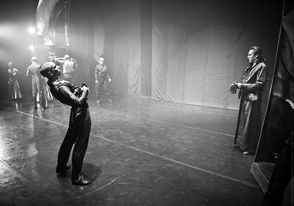 Театр Опереты