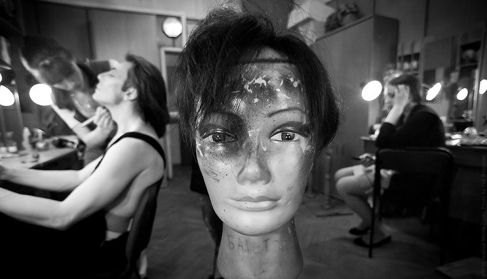 Театр Опереты