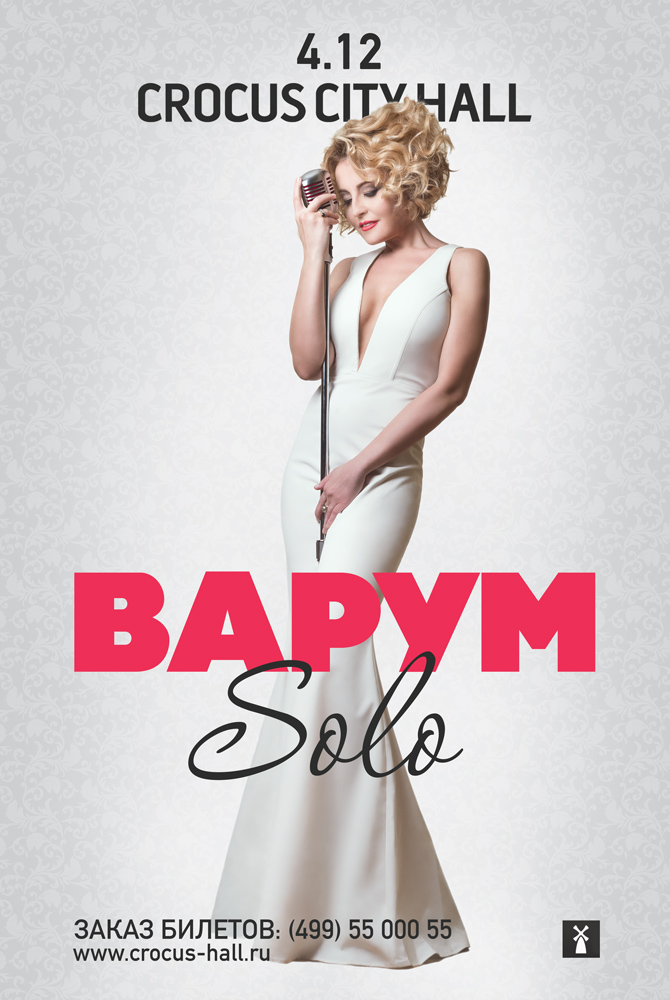 фотограф Юрий Богомаз